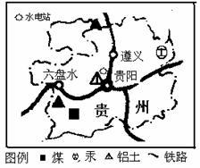 讀&ldquo;某工業(yè)部門在某城市及其附近地區(qū)運輸成本和土地成本的變化曲線圖 .回答下列各題.小題1:影響圖中曲線形態(tài)變化的主要因素是①交通通達度 ②技術(shù)水平③環(huán)境優(yōu)劣 ④距城市中心的遠近A.①②B.③④C.①④D.②③小題2:如果綜合考慮運輸成本和土地成本.該工業(yè)企業(yè)最適宜布局在A.①地B.②地C.③地D.④地 題目和參考答案--精英家教網(wǎng)--