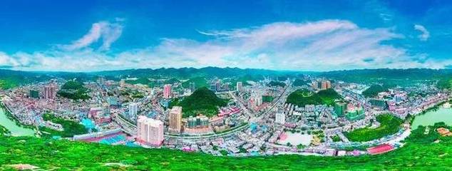 權(quán)威消息!貴州18縣(區(qū)、市)正式退出貧困縣!