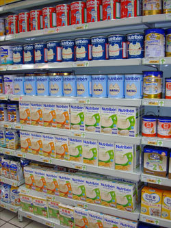 紐滋本nouziben_紐滋本品牌介紹_紐滋本官網_奕聯(上海)食品貿易