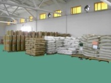 &beta;-環(huán)狀糊精價格_食品添加劑_食品、飲料_供應(yīng)_中國貿(mào)易網(wǎng)