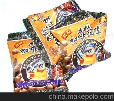 越南特產(chǎn)-越南香酥咖啡花生/進(jìn)口食品進(jìn)口零食越南圖片,越南特產(chǎn)-越南香酥咖啡花生/進(jìn)口食品進(jìn)口零食越南圖片大全,廣州市荔灣區(qū)智潤食品貿(mào)易行-