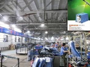 專業之選，信賴之托 杜豐貿易公司，為您提供高性價比工廠噴霧降溫解決方案